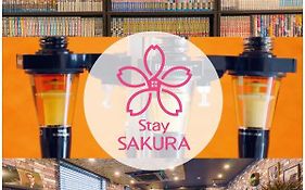 Stay Sakura Kyoto Tambaguchi